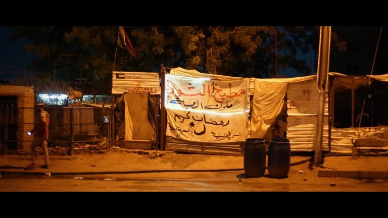 Still from The Greatest Sudanese Sit-In