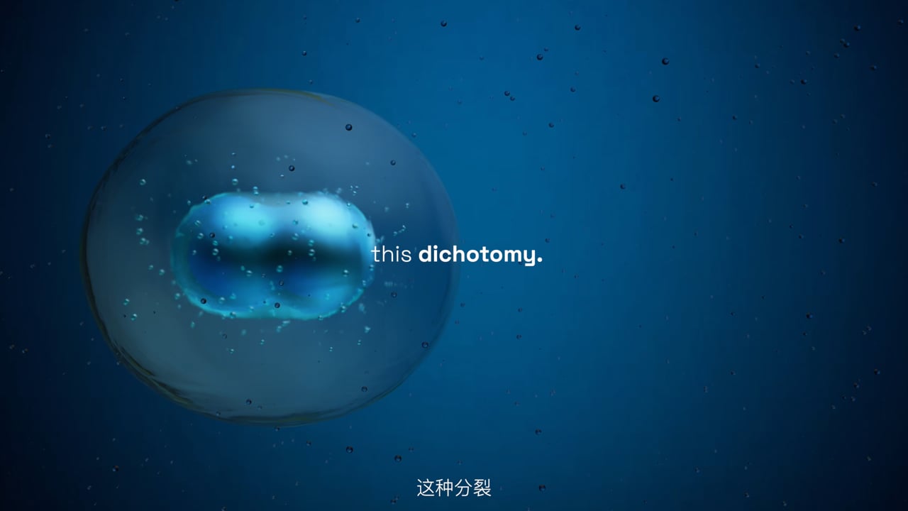 Still from SGB — Solana Accelerate HK